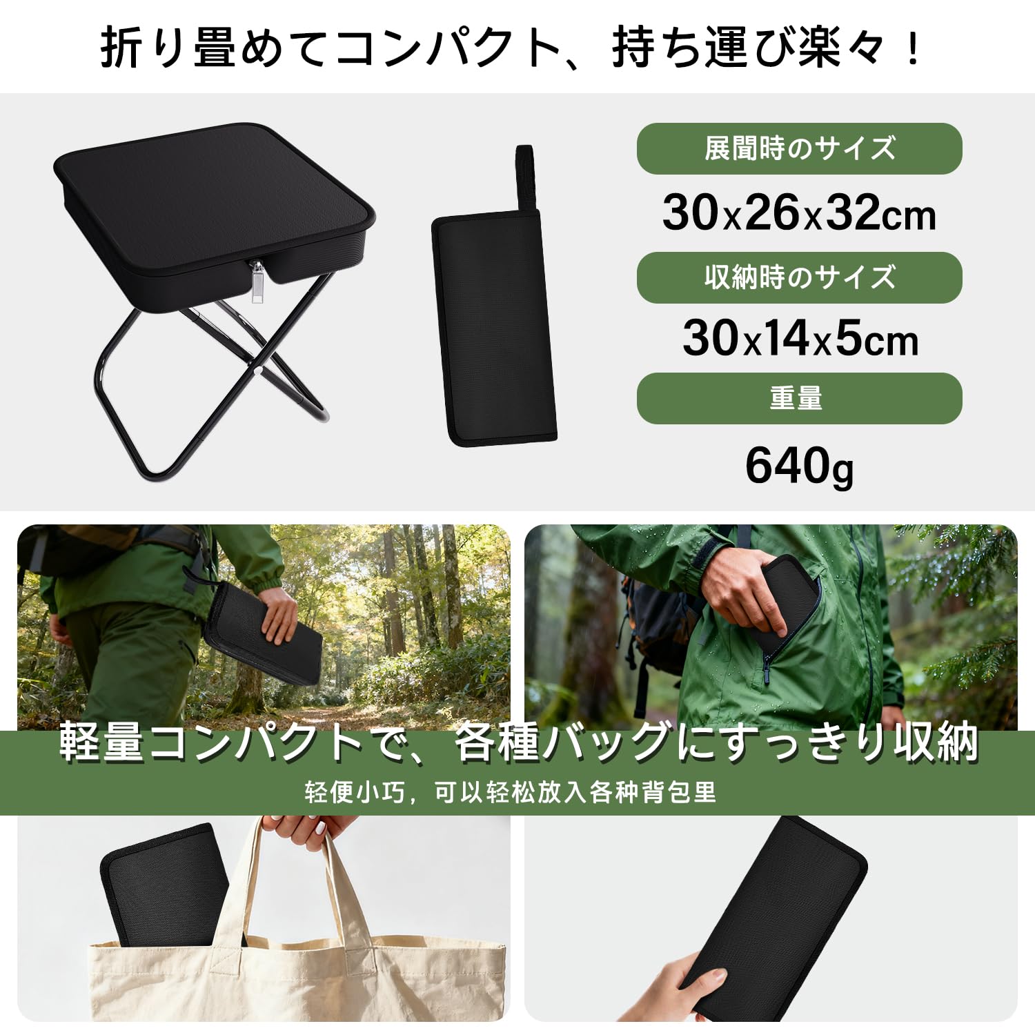 Amazon.co.jp: 折りたたみ椅子【2026新登場】耐荷重140kg 軽量